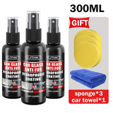 300 ml